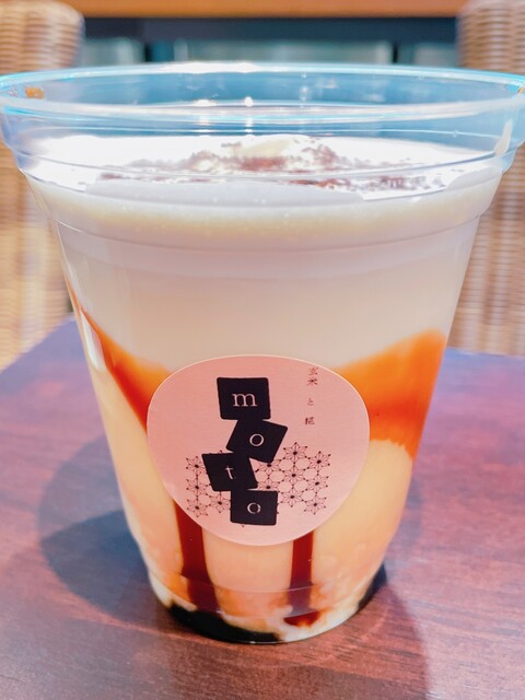 recommendations image for 玄米と糀 moto
