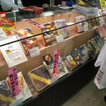 recommendations for 丸ふじ