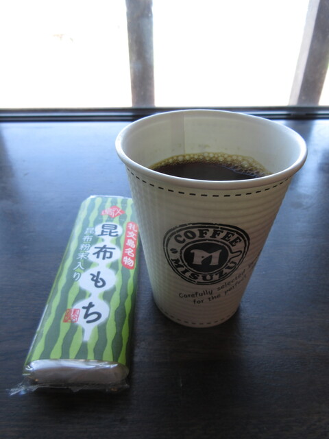 島の人 礼文島本店的實拍高清圖