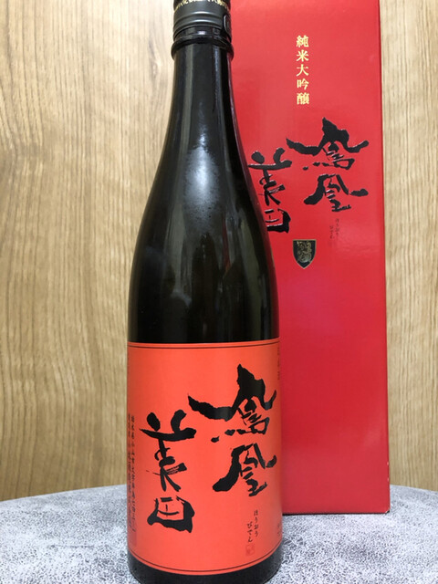 いまでや 清澄白河店的實拍高清圖