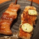 九志焼亭 グランフロント大阪店的實拍圖