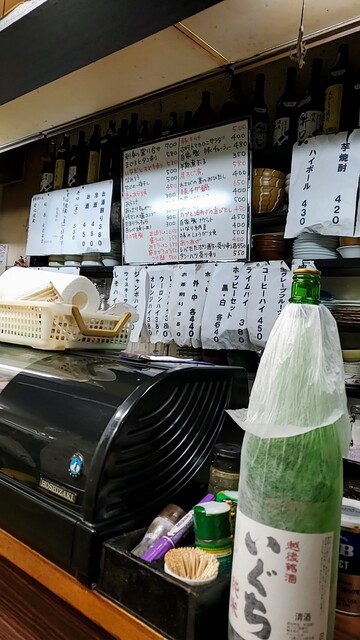 井口 焼鳥店的實拍高清圖