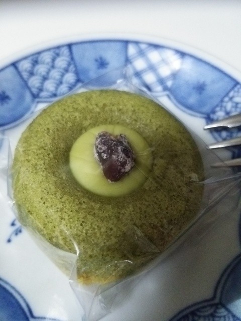 ベルン京王新宿店的實拍高清圖