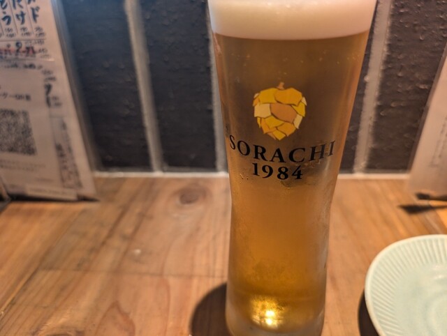 やきとんいろは的实拍高清图