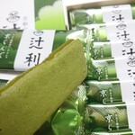 recommendations for 辻利 宇治本店