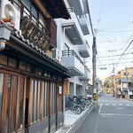 京あられ 東坂米菓的实拍图