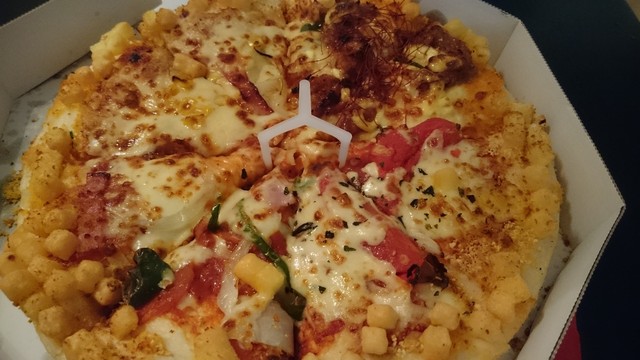 recommendations image for ピザハット 府中店