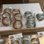 recommendations for 若菜屋 御池本店