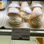 recommendations for 三星 中央店