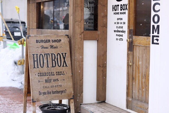 バーガーショップホットボックス的实拍高清图