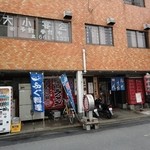 三平園的实拍图
