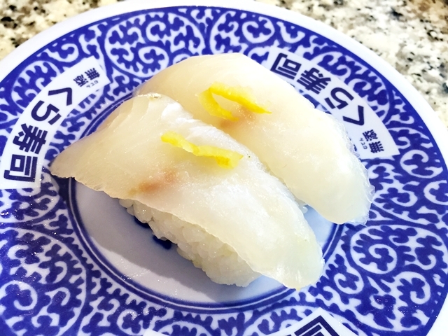 無添くら寿司 町田店的實拍高清圖