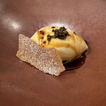 Terres de Truffes, Tokyo的实拍图