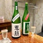 recommendations for 一丁
