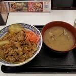 吉野家 円町店的實拍圖