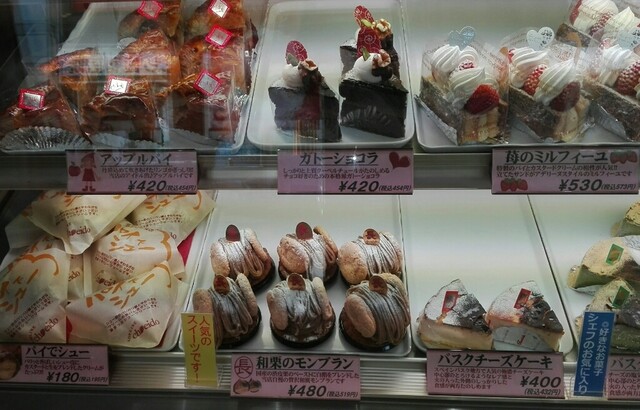 アデリーヌ長栄堂 小倉店的实拍高清图