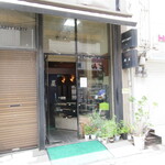 甘味処 桝屋的實拍圖