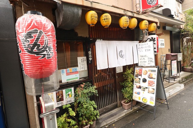 もだん焼 フジ的实拍高清图