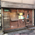 カレー&チキン専門店 レア レア的实拍图