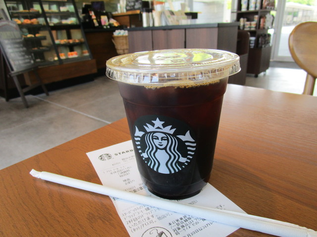 recommendations image for スターバックスコーヒー 龍谷大学店