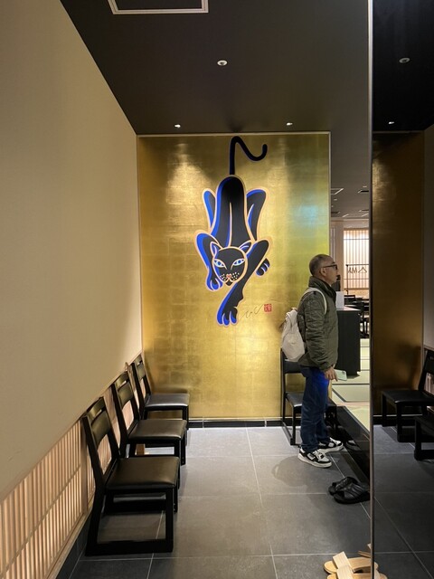 京都つゆしゃぶCHIRIRI 大阪梅田茶屋町店的實拍高清圖
