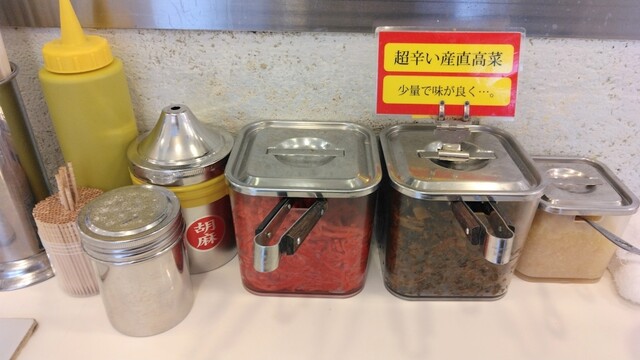 博多天神 新宿東口駅前店的實拍高清圖