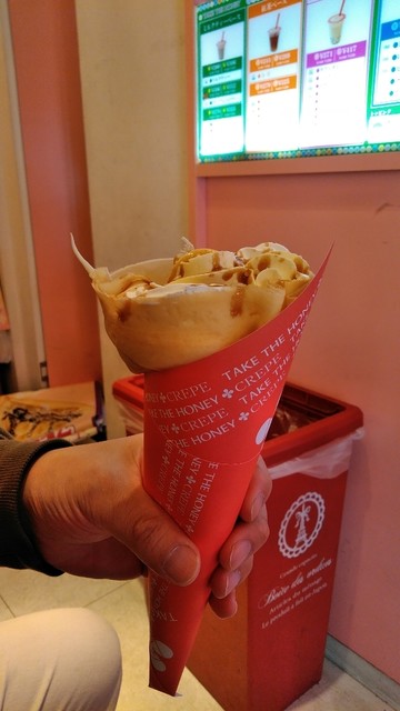 ハニーバナナ 八王子店的實拍高清圖