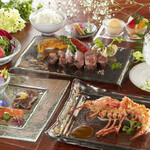 鉄板焼 逢坂的實拍圖