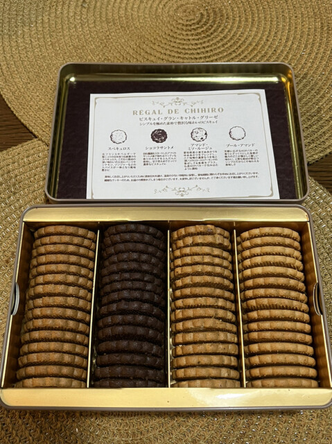 CafeTANAKA 阪急うめだ本店的實拍高清圖