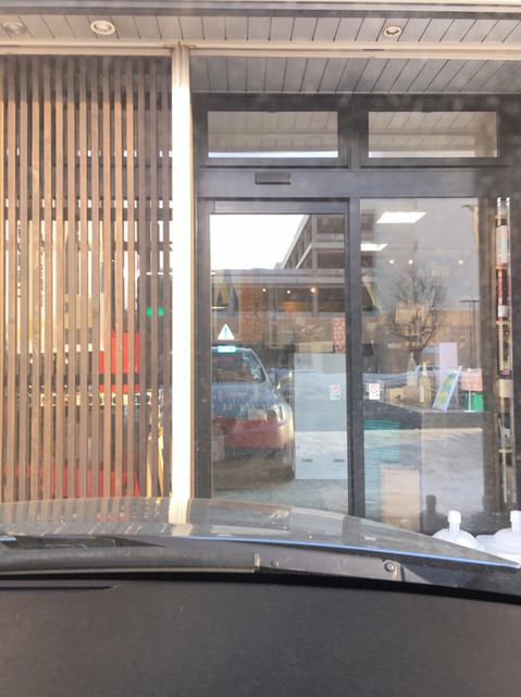 ワインフード わたらい的实拍高清图