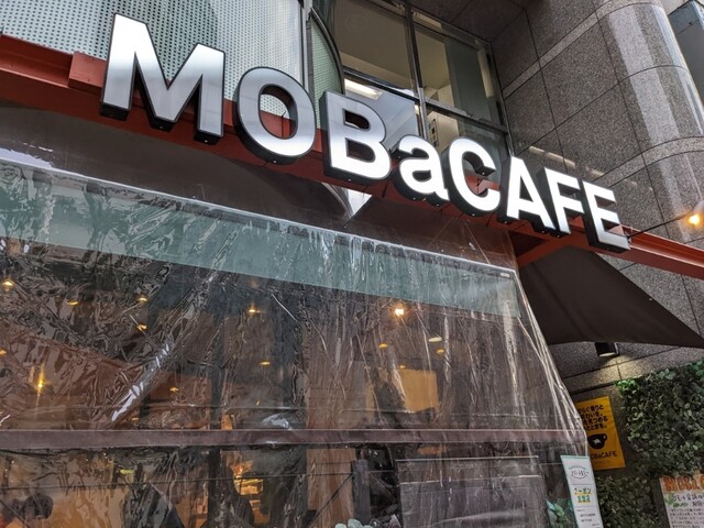 MOBaCAFE的實拍高清圖