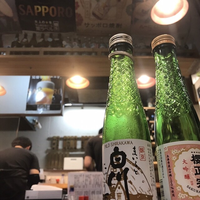 recommendations image for もつ焼き 絆