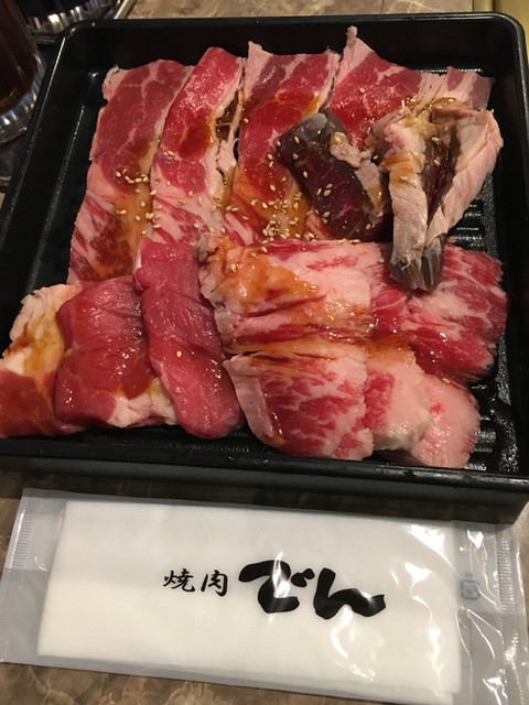 recommendations image for 焼肉でん 長岡京店