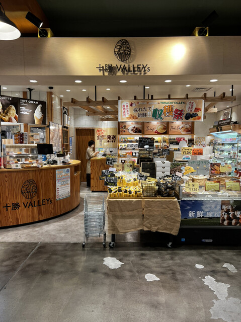十勝VALLEYs的实拍高清图