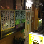 recommendations for 竹