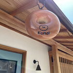 Kunel no tsuzuki的实拍图
