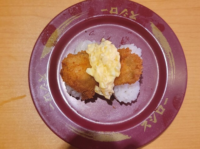 recommendations image for スシロー 池袋駅東口店