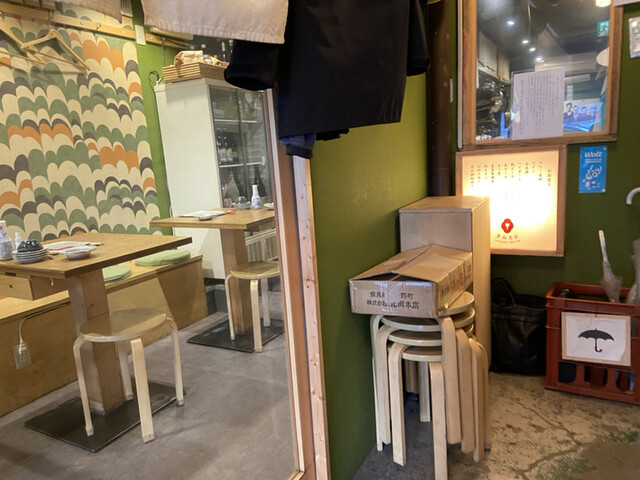 きんとと的实拍高清图