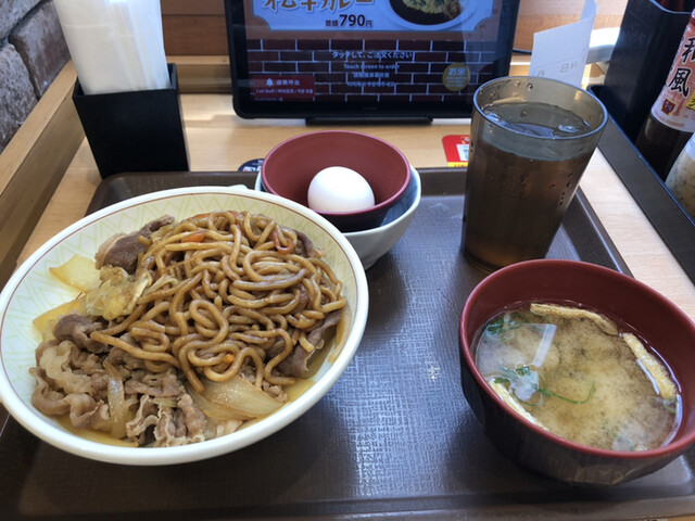 すき家 新宿南店的實拍高清圖
