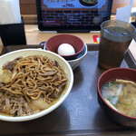 すき家 新宿南店的實拍圖