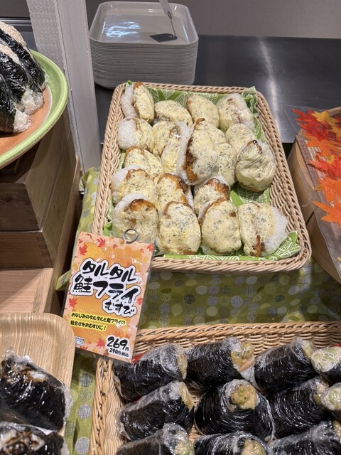 recommendations image for てづくりおむすびの店 どんぐり