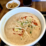 recommendations for 彩華