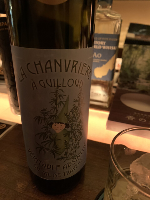 Bar Nagi的實拍高清圖