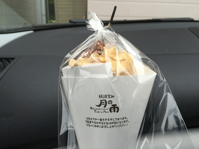 月の雨的實拍高清圖