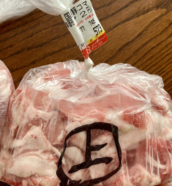 陸中的實拍高清圖