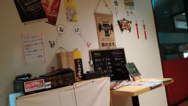 キキ的实拍高清图