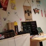 キキ的实拍图