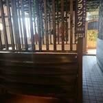 創作しゃぶしゃぶDahlia的实拍图
