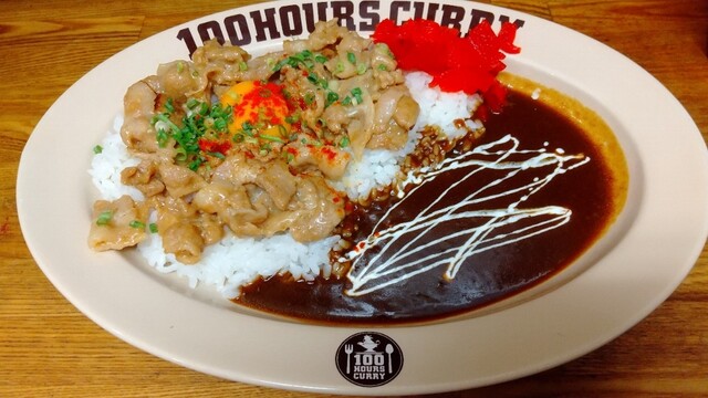 recommendations image for HUNGRY CURRY BY100時間カレー 神田店