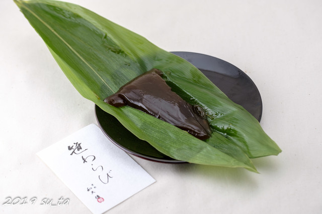 recommendations image for 紫野和久傳 玉川高島屋店